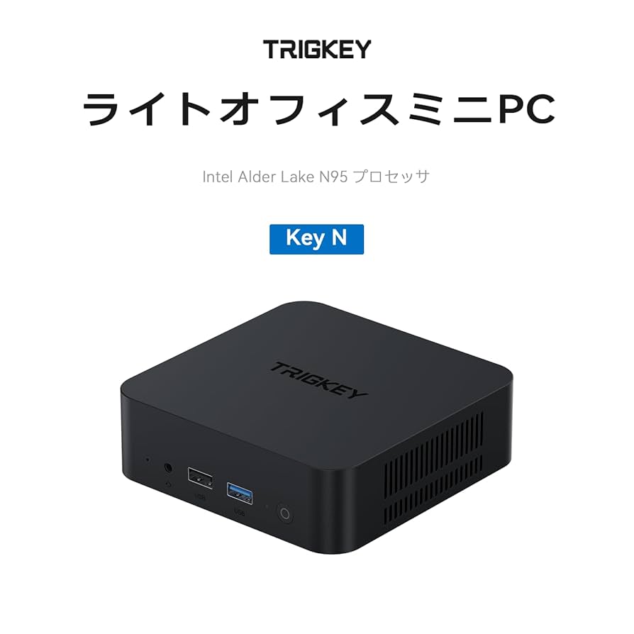 Amazon.co.jp: TRIGKEY ミニPC Key-N95 12世代 インテル mini pc